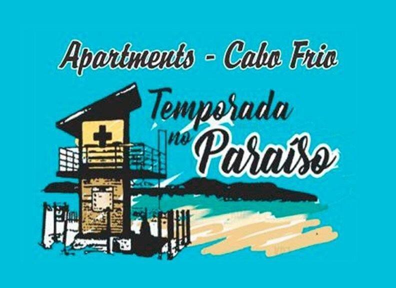Exclusive - Amplo, Familiar E Proximo De Tudo Leilighet Cabo Frio Eksteriør bilde